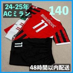 週末セール イブラヒモビッチ オーセンティック ユニフォーム　acmilan PUMA ACミラン 22/23 ユニフォーム ホーム 半袖