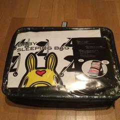 Rody baby sleeping bag ベビーカー
