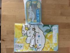 Sanrioシナモロールくじフェイスタオル ブルー&ポーチセット