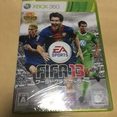 xbox360 FIFA 13 ワールドクラスサッカー 初回限定版