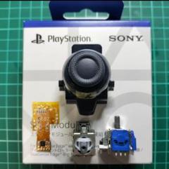 新作からSALEアイテム等お得な商品満載 DualSense Edge スティックモジュールレギュレター交換済み その他