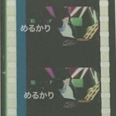 うたプリ タブナイ 寿嶺二 コマフィルム 怪盗