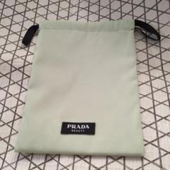 PRADA BEAUTY リバーシブル ポーチ 　ノベルティ