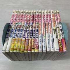 ( 全巻セット ) らき☆すた 全10巻 初版・限定版あり / 美水かがみ らき☆すた 1〜10巻 全巻 コミックアラカルト セット☆美水