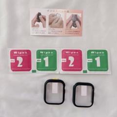 Apple Watchケース 9/SE2/SE/8/7/6/5/4 45mm