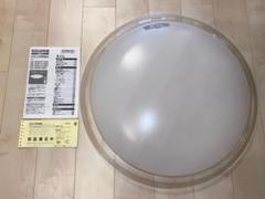 日立 LED LEC-AHS1210EH
