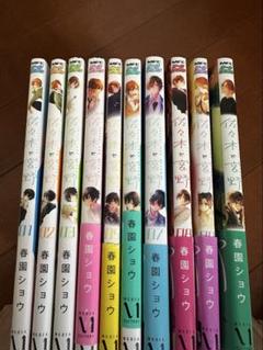【新品未開封】佐々木と宮野　　既刊全巻セット　おまけネップリ Amazon.co.jp: 【Amazon.co.jp限定】佐々木と宮野 Blu-ray全巻