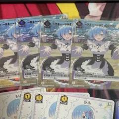 ユニオンアリーナ リゼロ 一から いいえ ゼロから パラレル レム