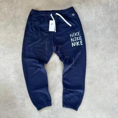 NIKE 3連ロゴ 刺繍 ジョガーパンツ ネイビー ブルー M