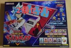 遊戯王ラッシュデュエル デュエルディスク ユウディアスver 2個セット