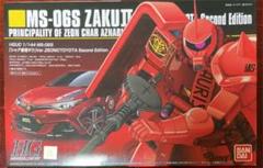 ジオニックトヨタ ガンプラ シャア専用ZAKU オーリスⅡ