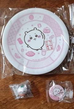 ちいかわ くら寿司コラボ　ちいかわセット