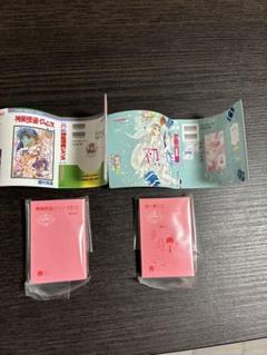 りぼん　豆本　ガチャ