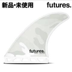 FUTURES FIN JORDY Mサイズ TRI FINS 【新品/未使用】