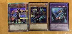 遊戯王 25th pcac クオシク ブラックマジシャン