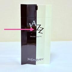 2025年最新】YSL Jazzの人気アイテム - メルカリ