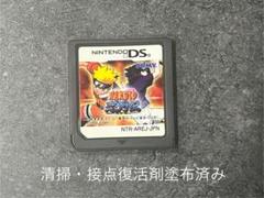DS NARUTO ナルト　忍列伝