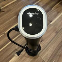 2025年最新】低温調理器 hismileの人気アイテム - メルカリ