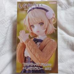 ホロライブ しぐれうい Trio-Try-iT フィギュア 6体セット プライズフィギュア】しぐれうい Trio-Try-iT Figureーしぐれ