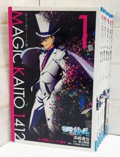 まじっく快斗1412 1～6巻《全巻》