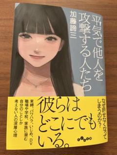 101 青色 陶器瓶 木箱付き　加藤逹次 2025年最新】加藤達の人気アイテム - メルカリ