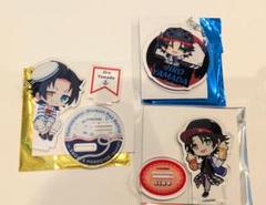 山田二郎☆3点セット