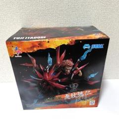 【メルカリ便配送】虎杖悠仁 バースデーペンライト 2023 4点セット メルカリ便配送】虎杖悠仁 バースデーペンライト 2023 4点セットΩ