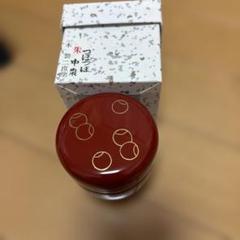 送料込【逢絢亭・新品】茶道具 大棗 山中塗 波蒔絵 真塗 木製 塚本規義 共箱 送料込【逢絢亭・新品】茶道具 大棗 山中塗 波蒔絵 真塗 木製