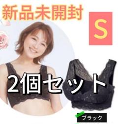 ♡正規品保証♡LUNAルーナ ナチュラルアップナイトブラ ブラック