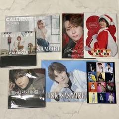 笹森裕貴　カレンダー 2024-2025 2025-2026 クリスマス 特典