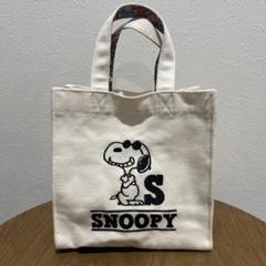 最終値下げスヌーピー　手提げバッグ　ヴィンテージ 2025年最新】Vintage PEANUTS レディース トートバッグの人気