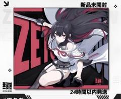 【新品未開封】ZETSUMEOW 2.0【刀】-KATANA- ホワイト 新品未開封】ZETSUMEOW 2.0【刀】-KATANA- ブラック - メルカリ