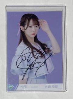 ≠ME ノイミー 谷崎早耶 生写真 直筆 コメ有り チョコレートメランコリー ≠ME ノイミー 谷崎早耶 生写真 直筆 コメ有り チョコレート