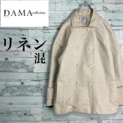 ☆リネン混☆ダーマコレクション　ダブルボタンジャケット　スプリングジャケット