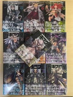 【初版帯付き未開封完品】ガチアクタ 1~10巻 裏那圭 アニメ化 初版帯付き未開封完品】ガチアクタ 1~10巻 裏那圭 アニメ化