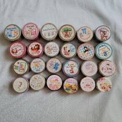 Liebe Liebe Liebe様マスキングテープ 10個セット 新品未使用 liebe テープのフリマアイテム一覧