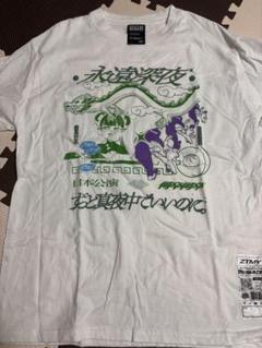 2025年最新】zutomayo tシャツの人気アイテム - メルカリ