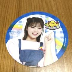 2025年最新】lucky2グッズの人気アイテム - メルカリ