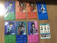 【新品未開封】エヴァ カレンダー 全種+α