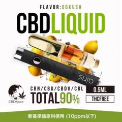 CBD 90%リキッド0.5ml OGKUSH VAPEペンセット - メルカリ