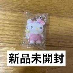 サンリオ ちびっとも 天使と小悪魔 ハローキティ