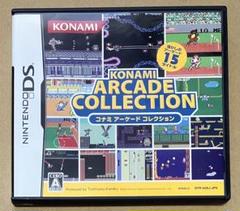 コナミ アーケード コレクション ニンテンドーDS 動作確認済①