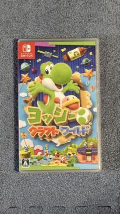 【NintendoSwitch】ヨッシー クラフトワールド【美品】