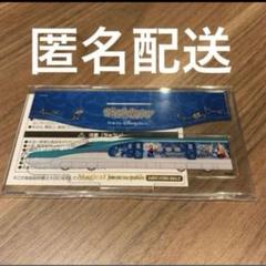 2025年最新】ファンタジースプリングス非売品の人気アイテム - メルカリ