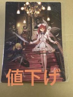 新品・未開封 デススマイルズ トレセツ