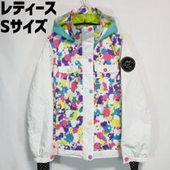 arg スノーボードウェア　上下セット　ジャケット未使用　レディース　花柄 楽天市場】送料無料 スノーボード ウェア ジャケット 単品