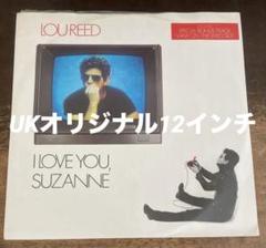 ◾️高音質️レアUKオリジナル盤■LOU REED / ルーリード■Rock N R Yahoo!オークション -「ルーリード」(レコード) の落札相場