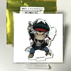 ダンガンロンパ　デフォルメアクリルスタンド　弐大　東京タワーコラボ