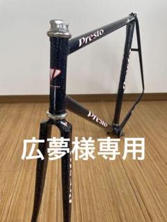 presto プレスト NJS ピスト　クランク付き　ペダルた付き presto プレスト NJS ピスト クランク付き ペダルた付き（Fuji
