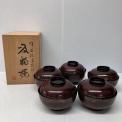 ほぼ未使用 懐石道具 木製黒塗 金彩花蒔絵 汁椀5客揃 瑾斎の漆器 内朱 元箱 ほぼ未使用 懐石道具 木製黒塗 金彩花蒔絵 汁椀5客揃 瑾斎の漆器